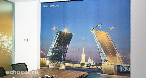 Офис BASF в Москве Офис BASF в Москве