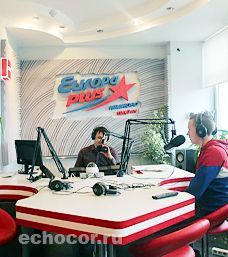 ЭхоКор в студии радиостанции Европа-плюс ЭхоКор в студии радиостанции Европа-плюс