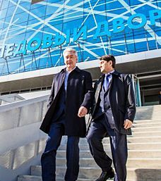 Открытие Ледового дворца Открытие Ледового дворца